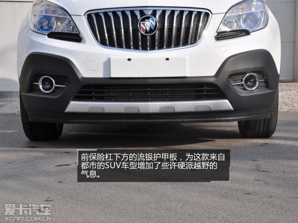 �Ϻ�ͨ�ñ��2014�����