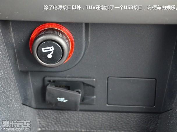�ػ�ԽҰ���ڻ��� �����Լ���������TUV