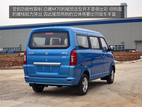 �Լ�����M70