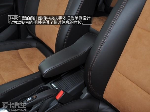 上海通用别克2014款昂科拉