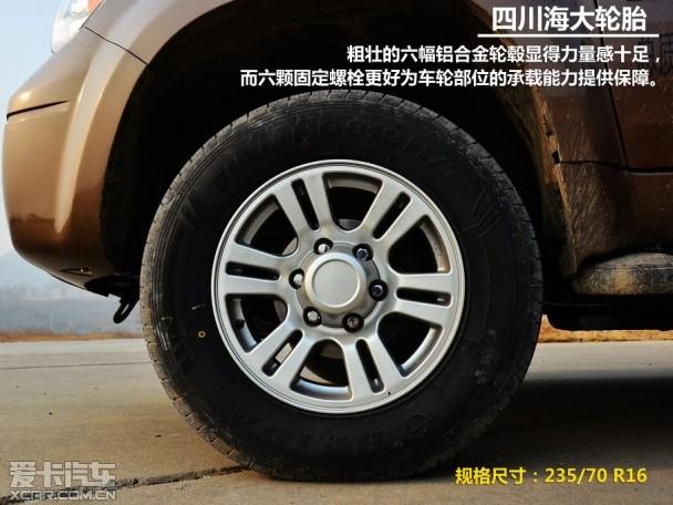 爱卡试驾中兴威虎TUV