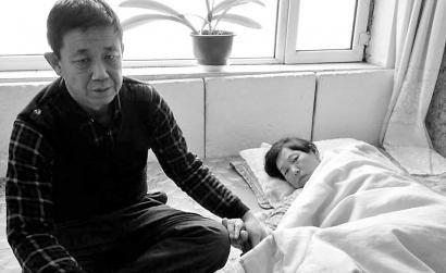照顾病妻20年,殷孝忠无怨无悔
