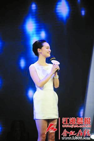 近日,演员宋佳女儿张楚楚受邀参加某卫视大型星二代选秀节目,一经亮相