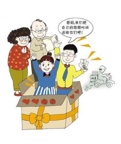 ��Щ�����ѿڶ���