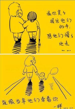 ��Щ����˼����