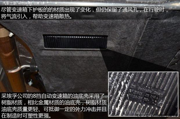 ��������(����)����X52014�� xDrive50i M�˶���