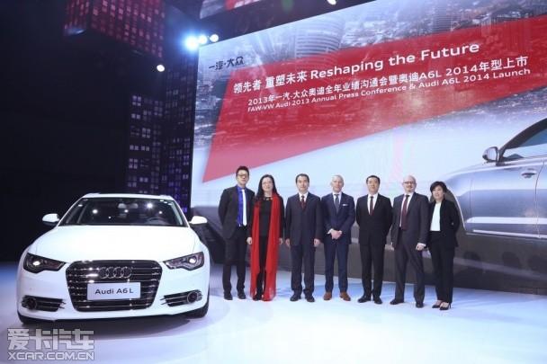 2014��µ�A6L��ʽ���� 38.3-74.26��Ԫ