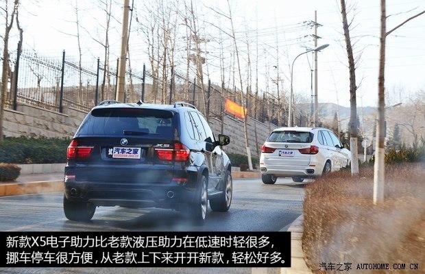 ��������(����)����X52014�� ������