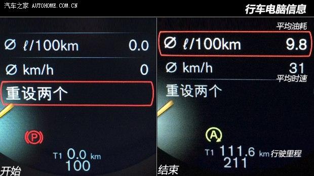 �ֶ����ֶ���(����)�ֶ���V402013�� Cross Country