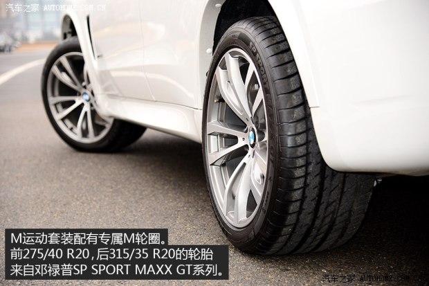 ��������(����)����X52014�� ������