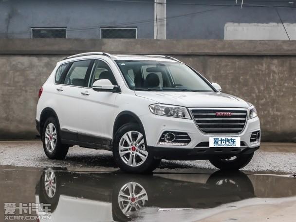 ��������2013�����H6