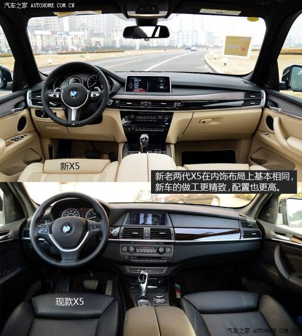 ��������(����)����X52014�� ������