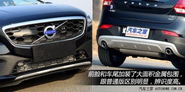 �ֶ����ֶ���(����)�ֶ���V402013�� Cross Country