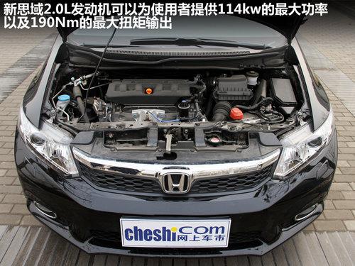 东风本田 第九代思域 2.0 TYPE-S AT