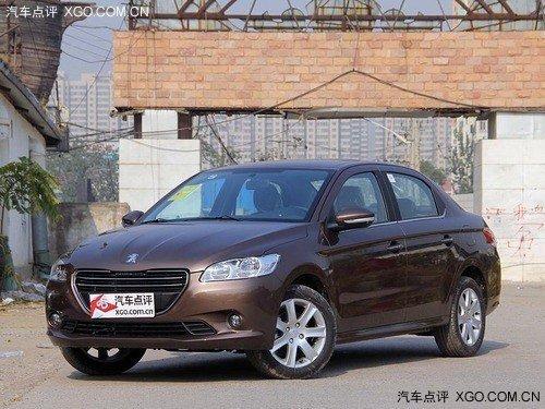 �������301����1000Ԫ �ᳵ����һ����