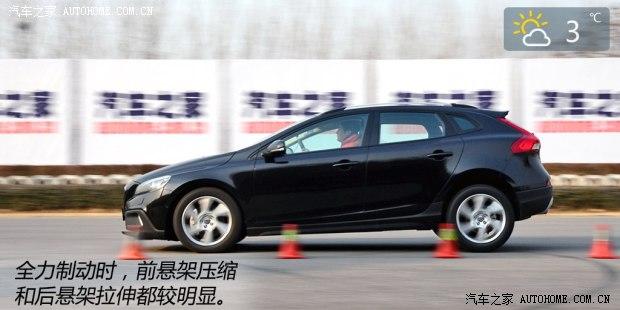 �ֶ����ֶ���(����)�ֶ���V402013�� Cross Country