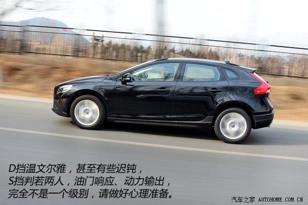 �ֶ����ֶ���(����)�ֶ���V402013�� Cross Country