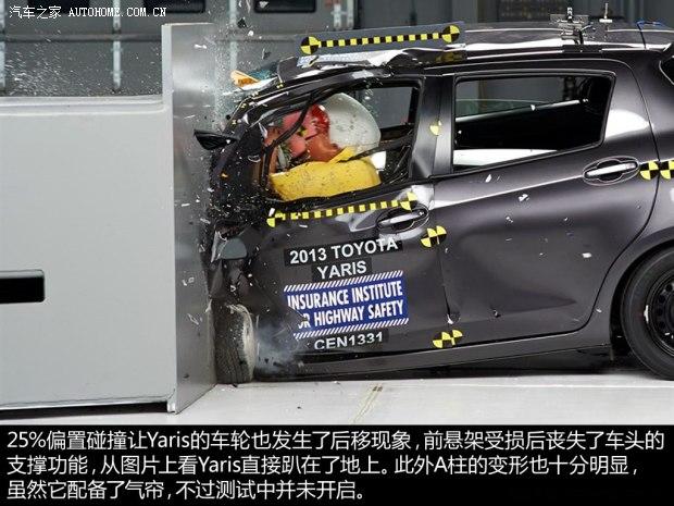 �������(����)YARiS(����)2012�� ������