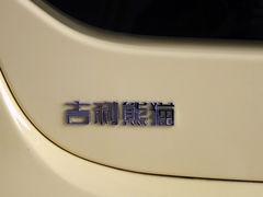 2011��ȫ��ӥ��è֣�ݽ�0.4�� �ֳ�����