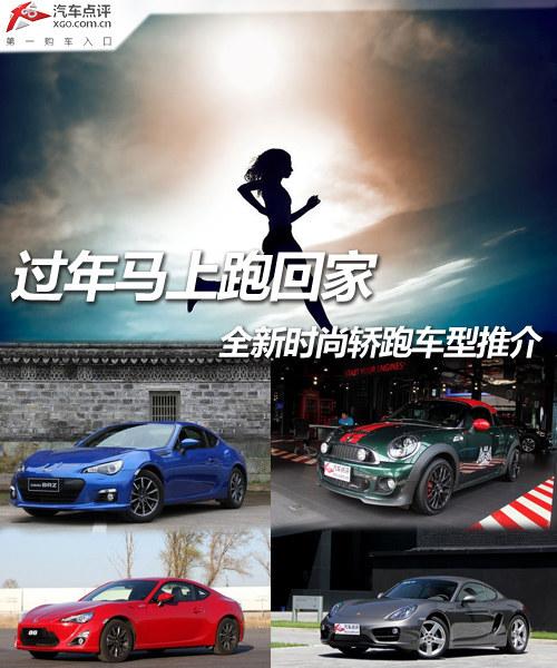 ���������ܻؼ� ȫ��ʱ�н��ܳ����ƽ�