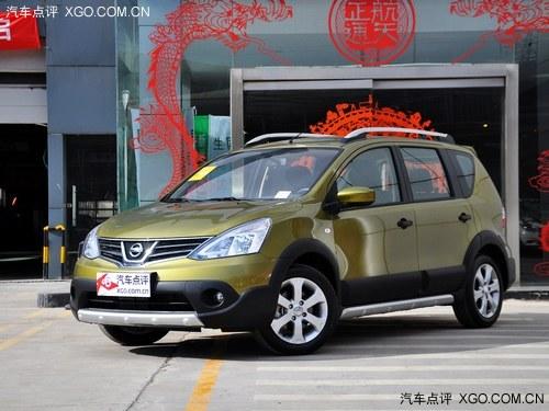 �����ղ������ֽ��Ż�6000Ԫ �ֳ�����