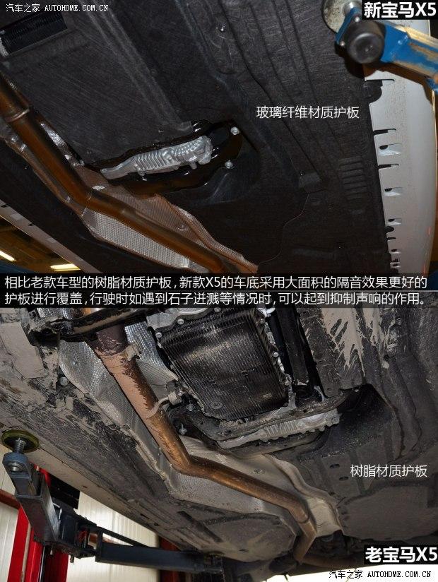 ��������(����)����X52014�� ������