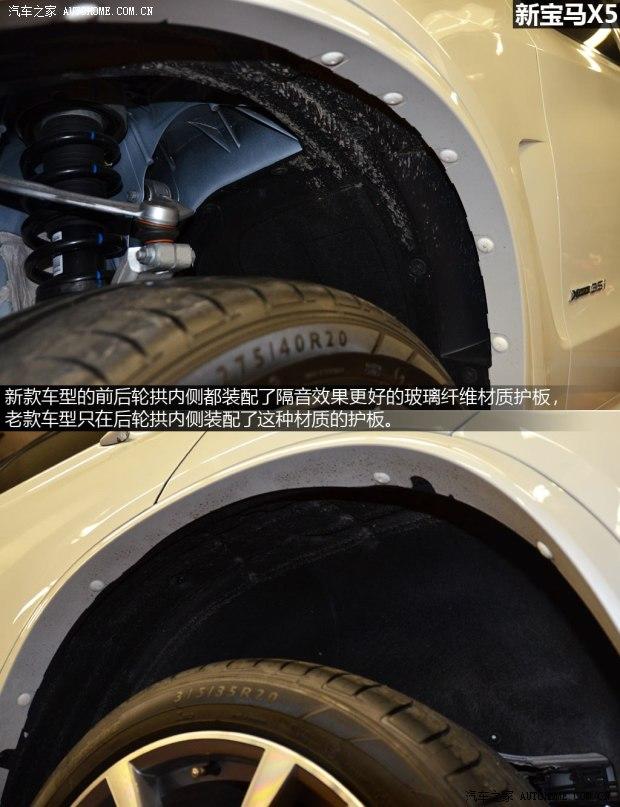 ��������(����)����X52014�� ������