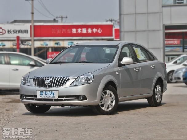 �Ϻ�ͨ�ñ��2013�Խ