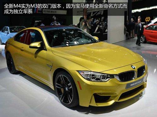 ����C/����M3���� 10����׷���������