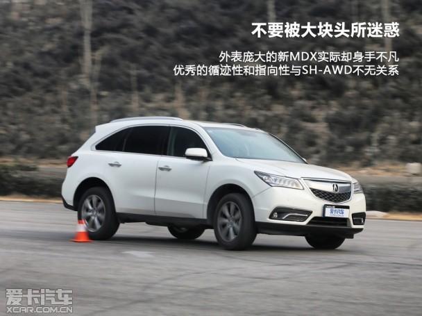 ک��2014��ک��MDX