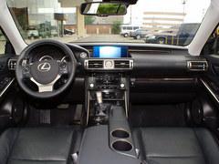 �׿���˹IS֣������Ż�1.3��Ԫ ���ֳ�