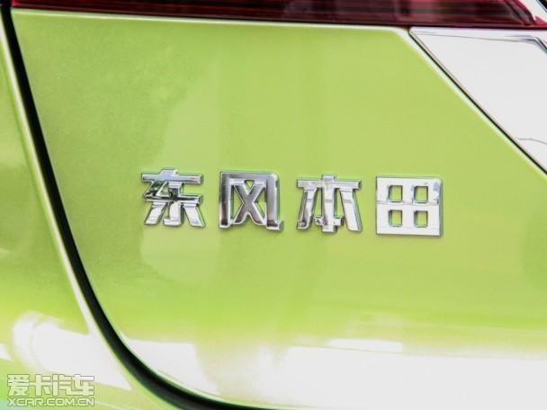 ���籾��2013��ܵ�