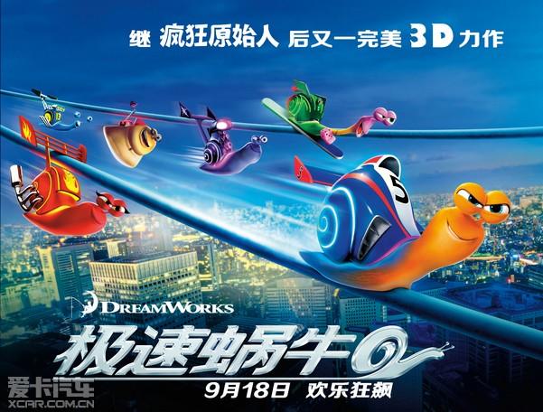 ������ڲ��Լ� �ؼ�·��������Ӱ�Ƽ�