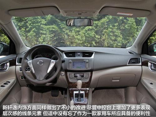 看看谁更值 4款15万元级合资紧凑车推荐