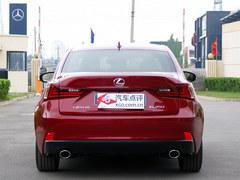 �׿���˹IS֣������Ż�1.3��Ԫ ���ֳ�