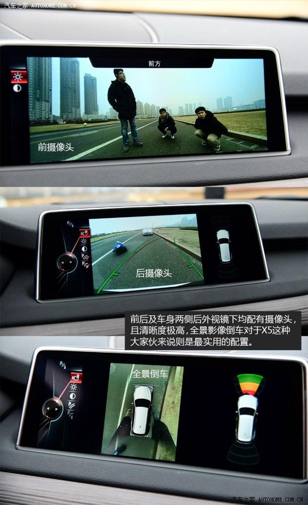 ��������(����)����X52014�� ������