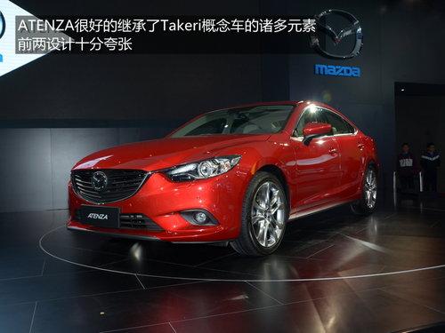 2013�Ϻ���չ ���Դ���B����Atenzaʵ��