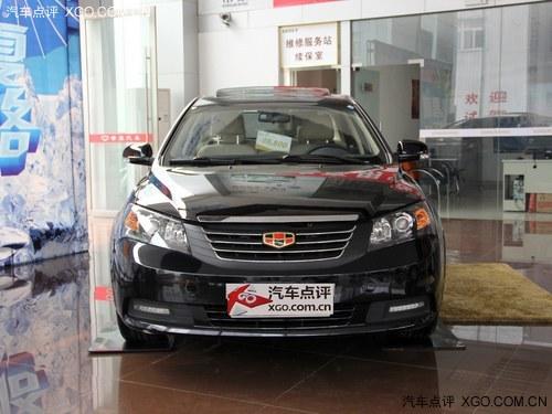 2013���������¼� ����ǰ���������̵�