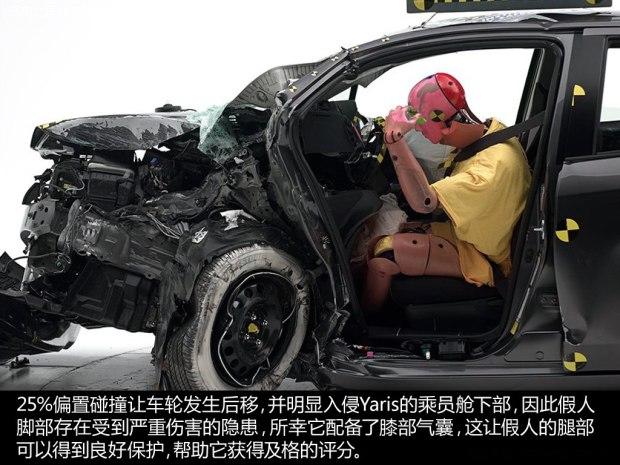 �������(����)YARiS(����)2012�� ������