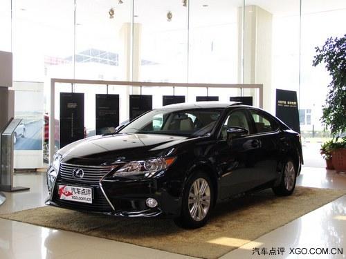 �׿���˹ES����Ż��ֽ�3��Ԫ �����ֳ�