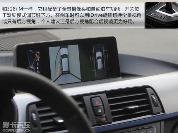 328i M Touring