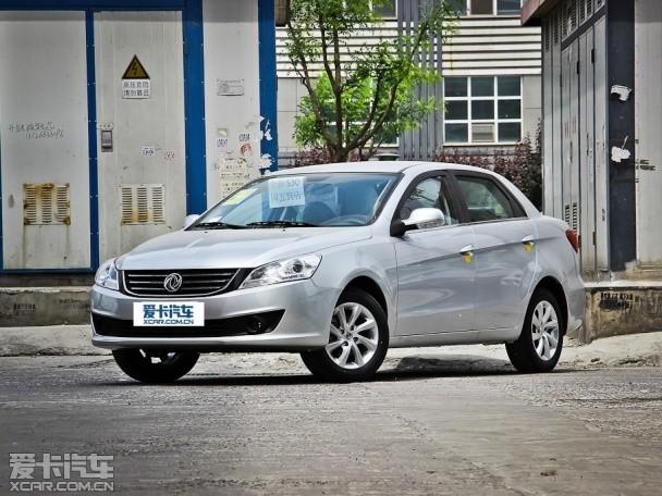 �������2013�����S30