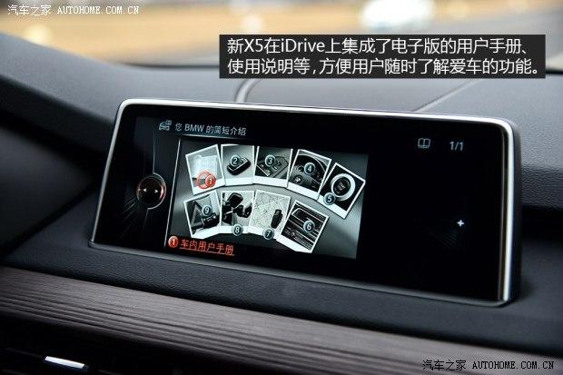 ��������(����)����X52014�� ������