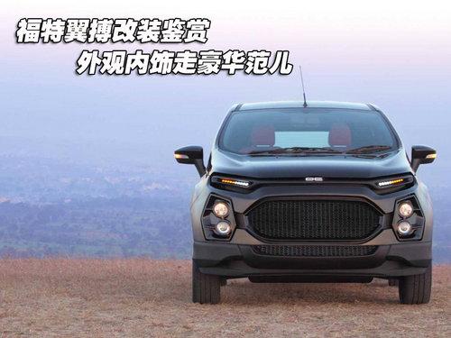 ����������װ���� ��������ߺ�������