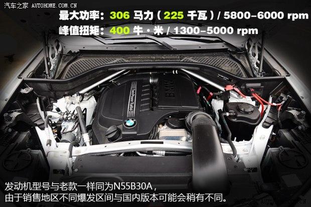 ��������(����)����X52014�� ������