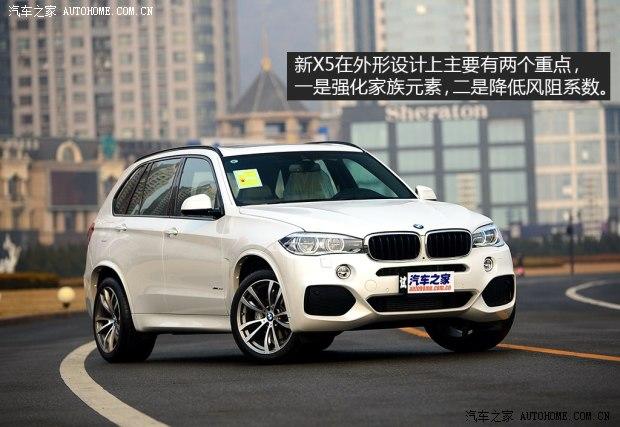 ��������(����)����X52014�� ������