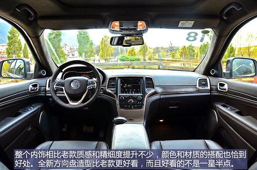 ȫ��λ������ �Լ�2014��Jeep����ŵ��