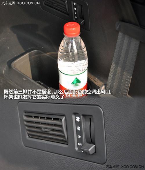 �ӱ�����ǿ�� �Ա����ִ�ȫ��ʤ��2.0T