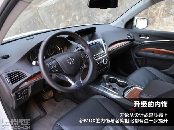 ک��2014��ک��MDX