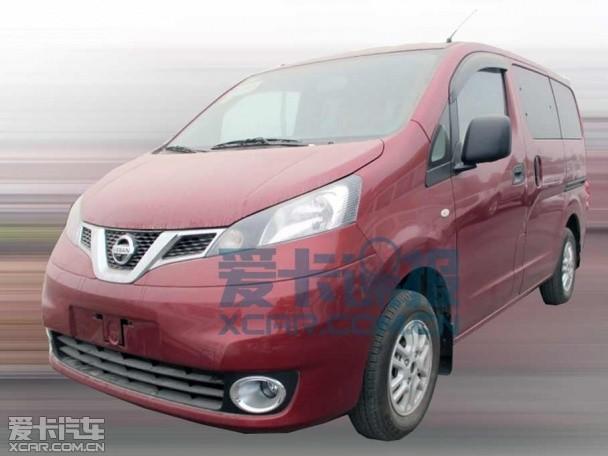�ղ�NV200 CVT��